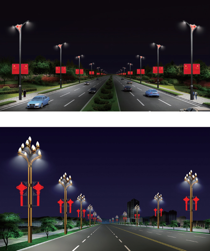 JGD-031/JGD-032 Dekorationsljus