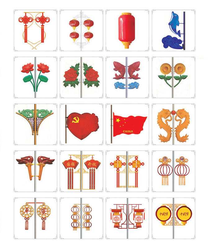 JGD-039 ~ JGD-058 Dekorationsljus