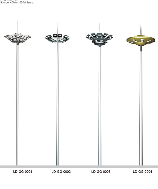 LD-GG-0001 ~ LD-GG-0004 Högstångslampa