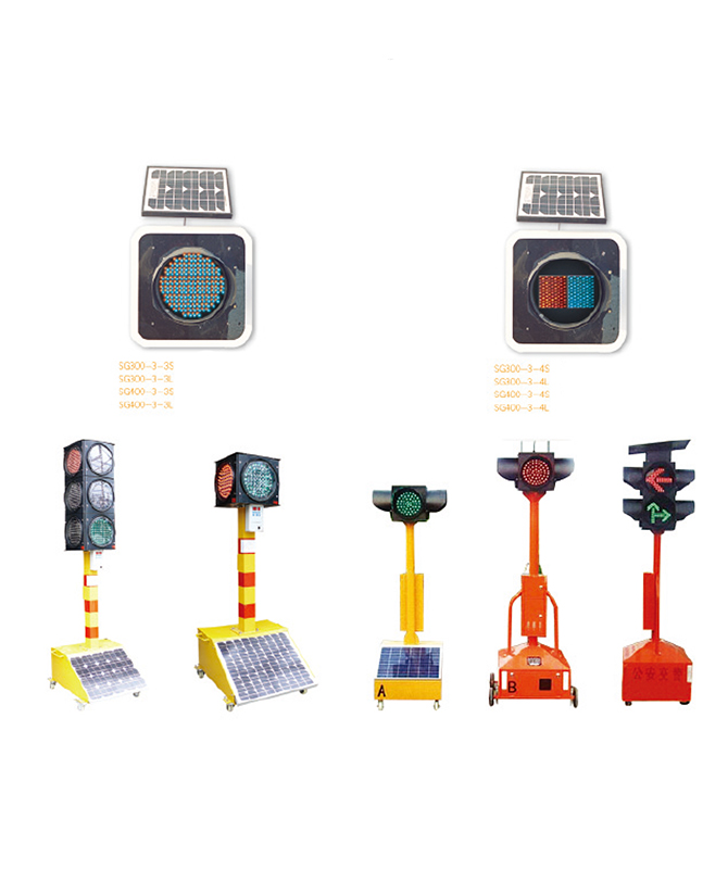 LED Solar Warning Light Series Mobil solsignallampa