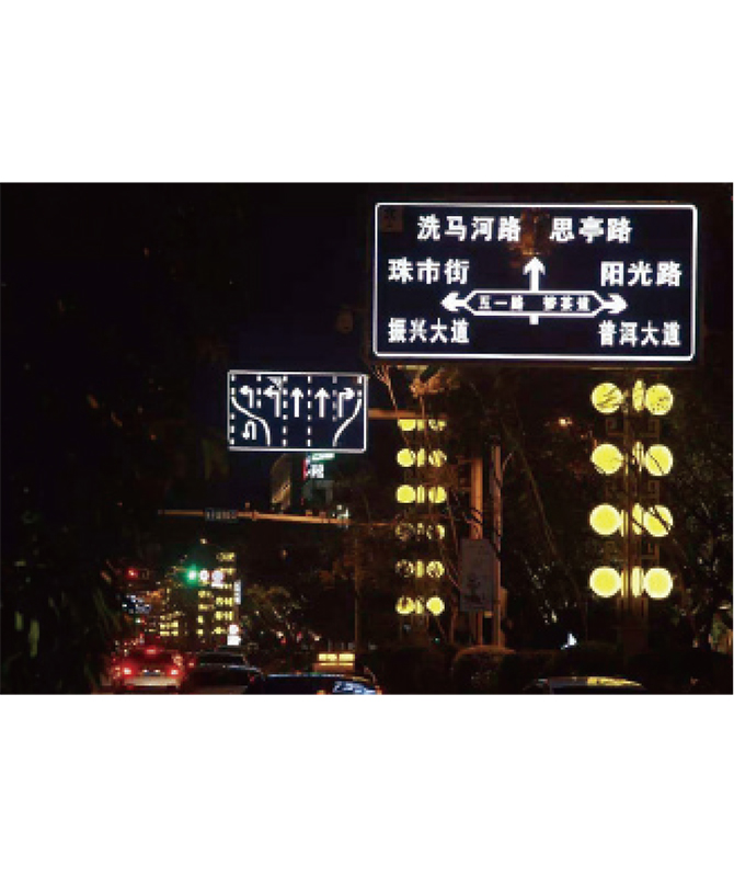 Array Type Semi Transparent Active Luminous Signboard Array Type Semi Transparent Aktiv lysande skylt
