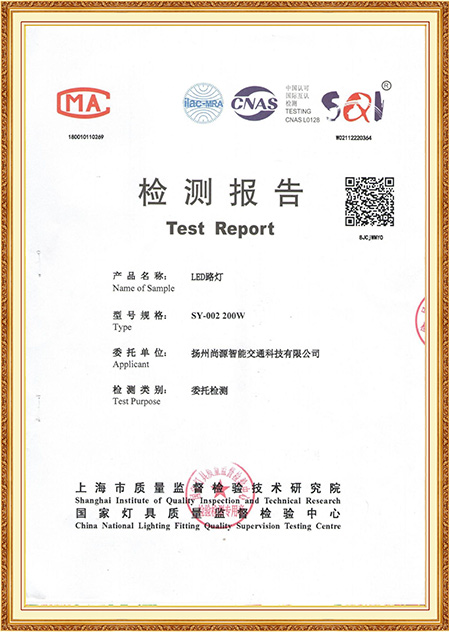 TES Report Certificate TES Report Certificate